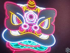 -鹅冠港式茶餐厅(来福士店)