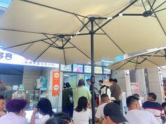-夏食光安顺小舒冰粉冰浆(甲秀楼店)