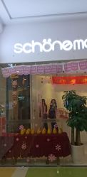 -妈妈时光机医疗产后修复(南山茂业百货店)