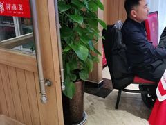 -解家河南菜(商鼎路店)