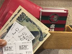 -一兰拉面(梅田阪急东通店)
