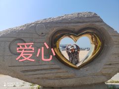 -山海广场