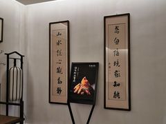 -太白餐厅·新湘菜原创者(月湖店)
