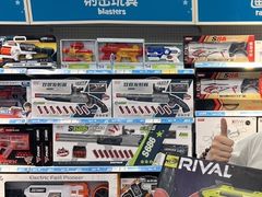 -TOYSRUS玩具反斗城(成都环球中心店)