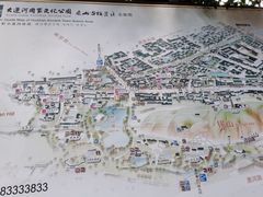 -秦园惠山豆腐花(惠山古镇店)
