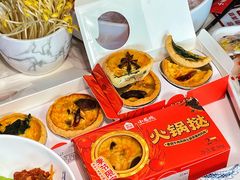 -小龙坎火锅(IFS HOT店)