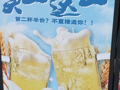 -令狐冲·炭烤活鱼(宝龙店)