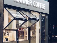 -Manner Coffee(深圳宝能All City店)