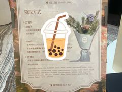 -天津万象城