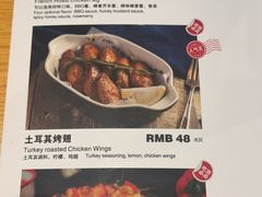 -托斯卡纳烘焙意大利餐厅(五天地店)