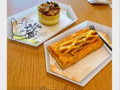 -tea’stone(新天地店)