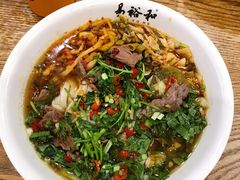-易裕和·长沙米粉(友谊路店)