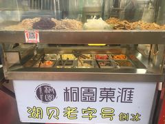 刨冰-桐园果汇(湖贝店)