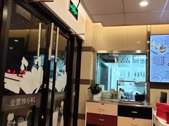 -咬不得高祖生煎·简餐(城站店)