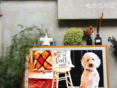 -100家灵感仓库·DIY团建(什刹海店)