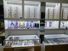 -广州宝岛眼镜武汉和光眼镜市场西区店