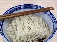 -盛兴面馆(真儒大厦店)