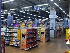 -麦德龙(包河店)