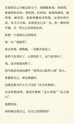 -克丽缇娜