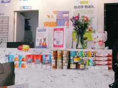 -心语宠物医院·急重症转诊中心·瑞辰华诺(南青路店)