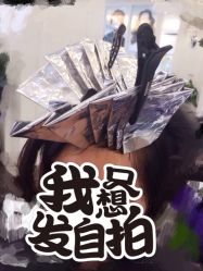 -MMby Hair Code芭曲发型