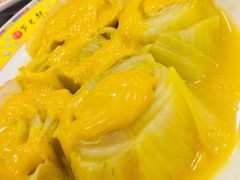 -芦月轩羊蝎子(北蜂窝店)