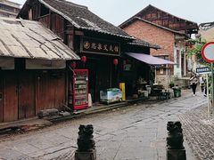 -零陵古城