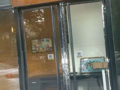 android_upload_pic-牛玄庵日式寿喜烧·料理店(新源里店)