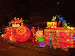 -深圳锦绣中华民俗村