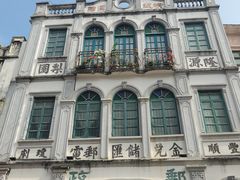 -海口骑楼老街历史文化街区