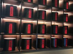 -隐溪茶馆(金虹桥店)