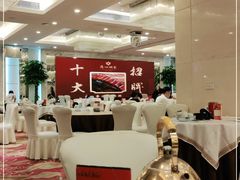 大堂-广州酒家(昌岗地铁站店)