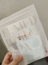 -和颜一美轻医美连锁