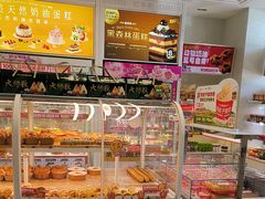 -味多美蛋糕(六里桥店)