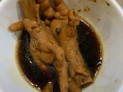 -一溜下