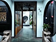 景观位-尽膳·鱼鲜川菜(宽窄巷子店)