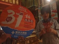 -南京大牌档(龙江新城市广场店)