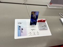 -小米之家(长宁中山公园龙之梦店)
