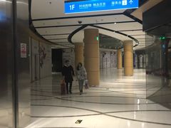 店内环境-好世界商业广场(北京国际中心店)
