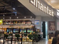 -Shantek象提南亚餐厅&西餐融合Bistro(淮海中路店)
