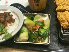 -永和大王(花好园店)