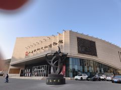 -大连武术文化博物馆