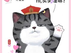 -一代眼镜·蔡司配镜(浦东大拇指广场店)