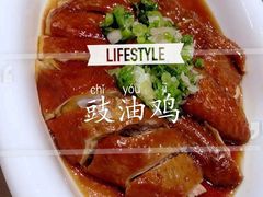 -千日贺茶餐厅(高新万达店)