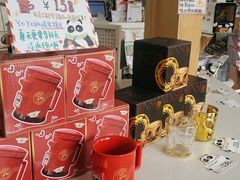 零售区-熊猫邮局(少城店)