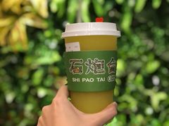 杨桃梨柠檬-石炮台果汁冰(天河店)
