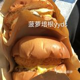 杭州好吃的汉堡