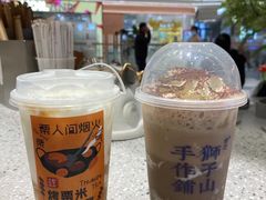 -君之狮子山·轻糖烘焙(松江印象城店)