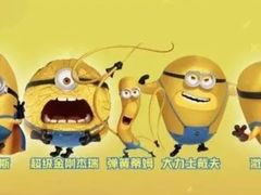 -银兴国际影城(永旺梦乐城吴中店)