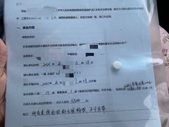 -东方之珠海鲜酒楼(南开店)